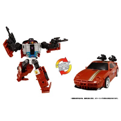 Ready! Takara Tomy Transformers Legacy TL-90 Stunticon Menasor