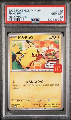 US SELLER PSA 10 Pikachu McDonald’s Happy Set Promo 020/M-P 2025 Pokemon Card
