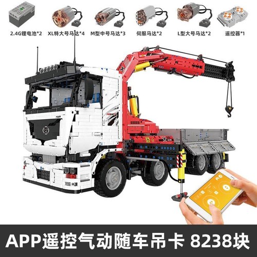 MOULD KING 19002 MOC-8800 Pneumatic Crane Truck with 8239 Pieces - Picture 8 of 8