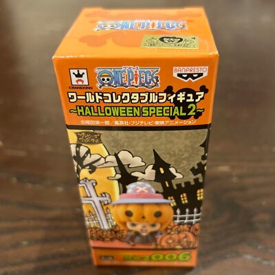 ONE PIECE WCF World Collectable Figure HALLOWEEN SPECIAL Chopper