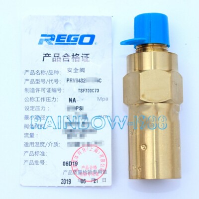 FOR Rego safety valve PRV9432F080C release valve