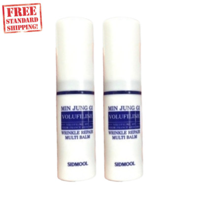 SIDMOOL Min Jung Gi Volufiline Wrinkle Repair Multi Balm 9,5ml X 2EA K-Beauty