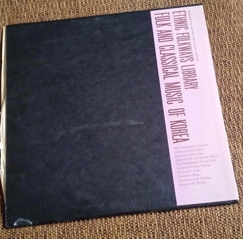 FOLK & CLASSICAL MUSIC OF KOREA, LP + SMALL INSERT - Imagen 2 de 6