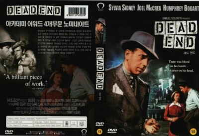 Dead End (1937) Humphrey Bogart [DVD] | eBay