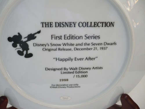 The Disney Collection 1st Edition Series Happily Ever After Collectors Plate - Picture 5 of 6