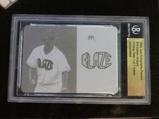 EDISON VOLQUEZ 1/1 PRINTING PLATE 2005 JUST UNCIRCULATED CINCINNATI REDS MARLINS