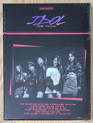 IDOL IDOL : The Coup HANI EXY JTBC K-DRAMA OST 2 CD + PHOTOCARD