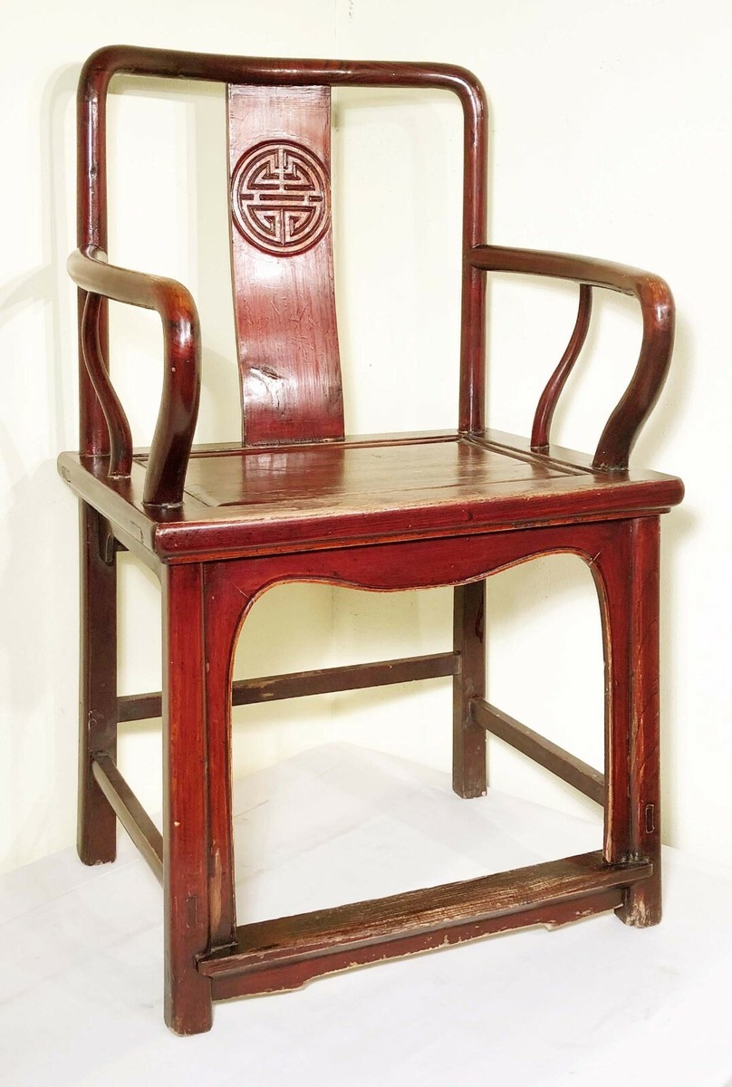 Antique Chinese Ming Arm Chairs (5729) (Pair), Circa 1800-1849 | eBay