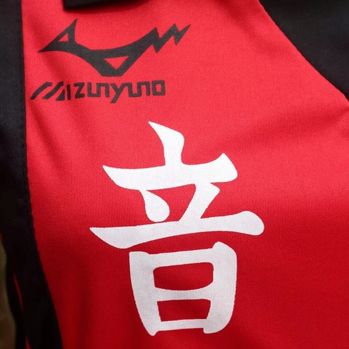 Haikyuu!! Nekoma High School Uniform Jersey No.1 Tetsurou Kuroo Cosplay sale - Picture 3 of 7