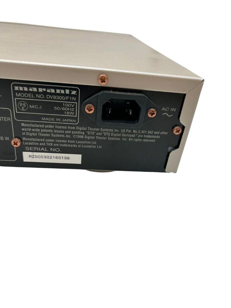 Marantz DV8300 DVD Player for sale online | eBay