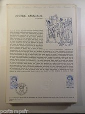 FRANCE 1976, DOCUMENT FDC 1° JOUR, DAUMESNIL, timbre 1896, VF CELEBRITY