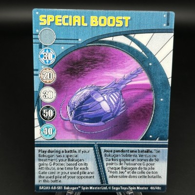 Bakugan SPECIAL BOOST Blue LENTICULAR 3D Ability Card BA283-AB-SM 40/48c