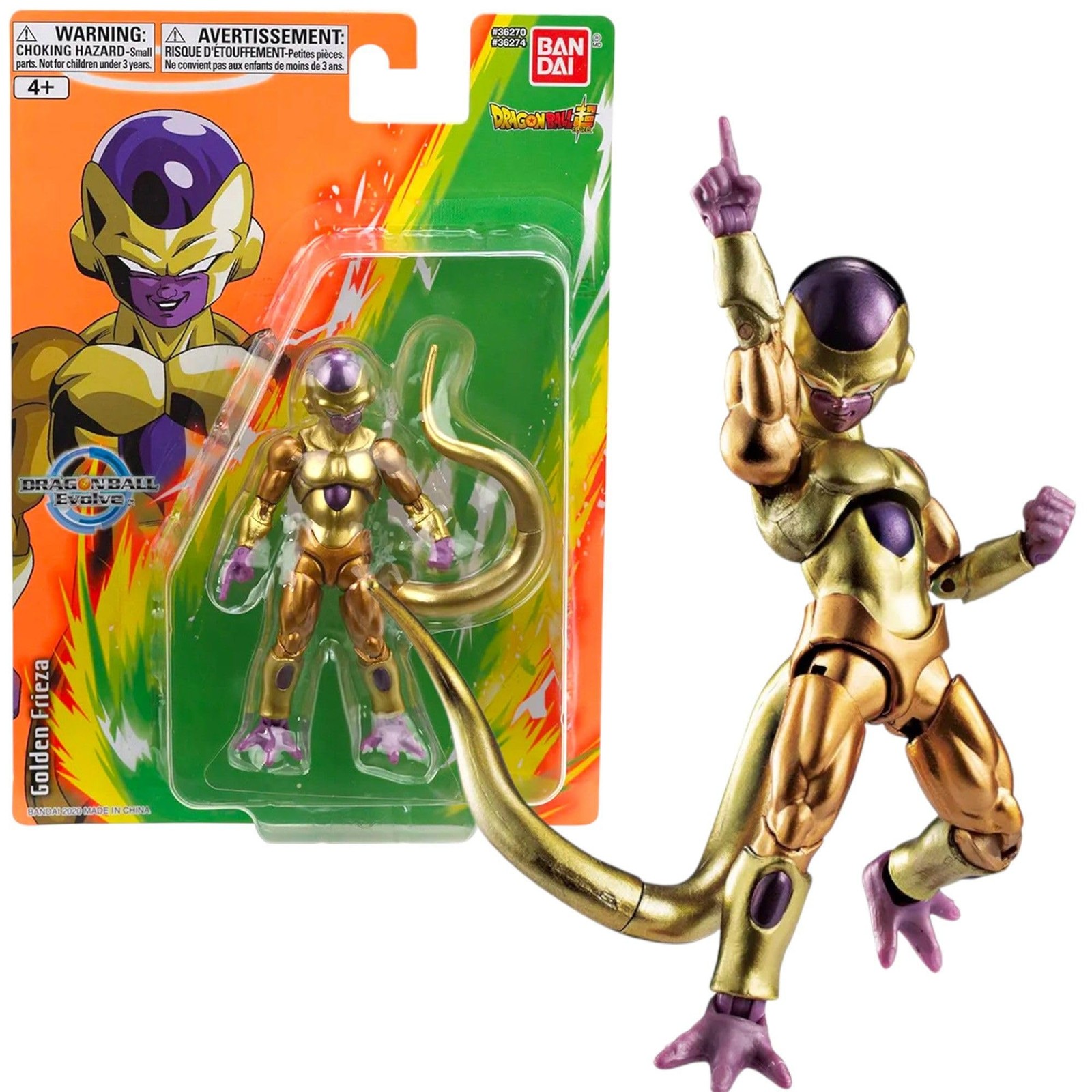 Dragon Ball Evolve Golden Frieza Action Figure - 12.5 cm,