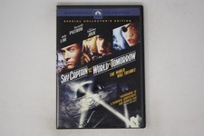 Sky Captain and the World of Tomorrow DVD Special Collector's Edition