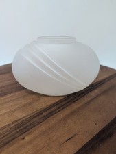 Vintage 1980s Art Deco Revival Satin Frosted ...
