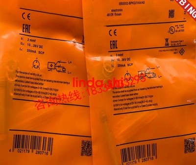 1pcs new IFM IE5090 One year warranty *gb