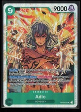 Adio OP09-023 One Piece Emperors in the New World Super Rare Near Mint