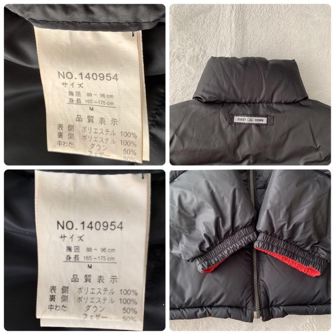 First Down Reversible Thick Down Jacket Men/Women… - image 20