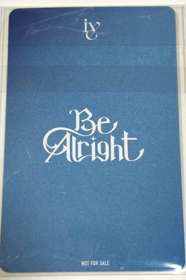 IVE be alright ソニミュ　sony music ラキドロ レイ IVE Be Alright オンライン ラキドロ ソニーミュージック レイ