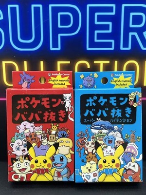 2 Boxes Old Maid Card Deck Babanuki Super High Tension Taruka Pokémon Japanese