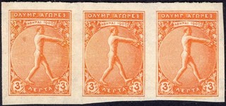 GREECE: 1906 Olympic Games 3l Sg 185b Unlisted Strip/3 Imperf UM (Cat £375 Perf)