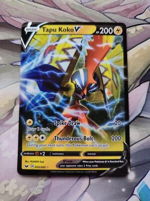 Tapu Koko V 072/202 Sword & Shield Base Set ULTRA RARE Pokemon Card NEAR  MINT