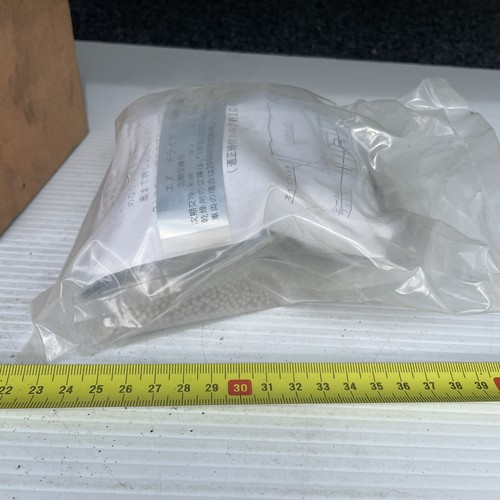 1-85576-368-0 ISUZU Truck FORWARD Oil Moisture Separator Repair Kit NOS Sindaco