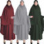 miniature 1  - Musulmane Femme Hijab Long Maxi Jupe Ensemble Deux Pièces Abaya Arabe Robe Niqab