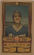 1983 Perma-Graphics Super Stars Credit Cards Gold #9 Dale Murphy Mint Condition