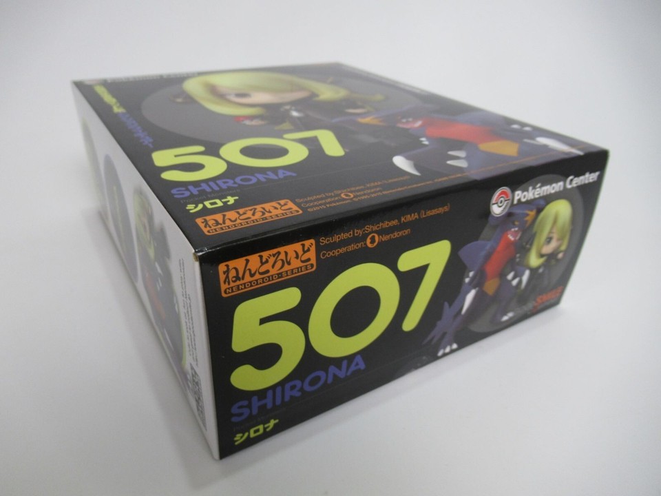 Figurine Nendoroid Good Smile Company Cynthia Shirona (Pokémon) - Édition Limitée Pokémon Center - Neuf Sous Blister