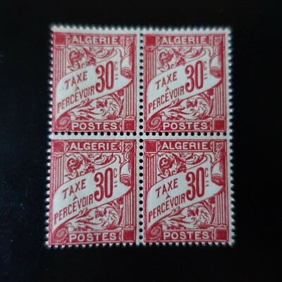 Colis Postaux - France Colis Postaux N°136 En Bloc NEUF De 4 Timbres Belle Gomme Rare 1897408083