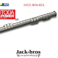TODA Genuine OEM High Power Camshaft For CIVIC CR-X INTEGRA B16A  14121-B16-02A
