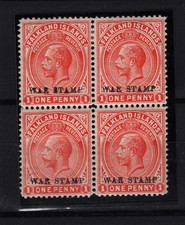 ÎLES MALOUINES 1918 -21 KGV 1d OVPT WAR STAMP VARIANTES MNH** (667)