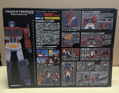 トランスフォーマー MP-44 Optimus Prime Ver.3 USED TAKARA TOMY Transformers Masterpiece Figure MP-44 Optimus Prime