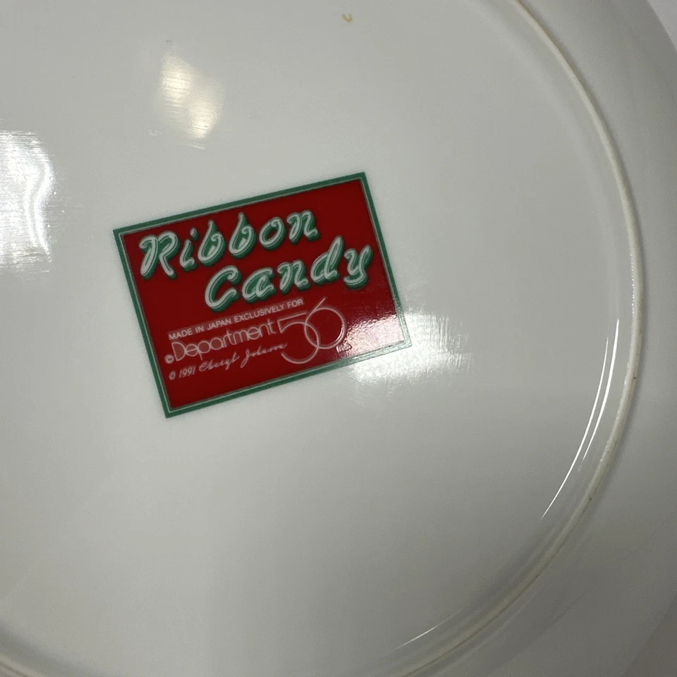 VTG Department 56 Christmas Ribbon Candy Serving Plate by Cheryl Johnson Japan  - Image 2 of 4