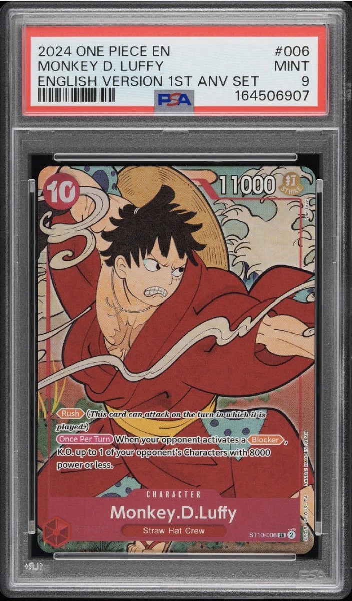 【オマケ付き】ワンピースカード ルフィ ST10-006 英語版 1st記念 Monkey.D.Luffy (English Version 1st Anniversary Set) ST10-006 One