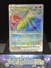 Pokemon Karte Aerodactyl VSTAR 199/196 Verlorener Ursprung Secret Rare Near Mint