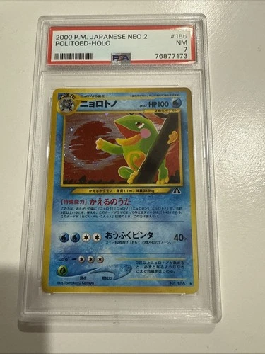 PSA 7 2000 Pokemon Japanese Neo 2 Politoed Holo  #186