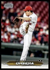 2024 Topps Stadium Club NPB #90 Daichi Ohsera