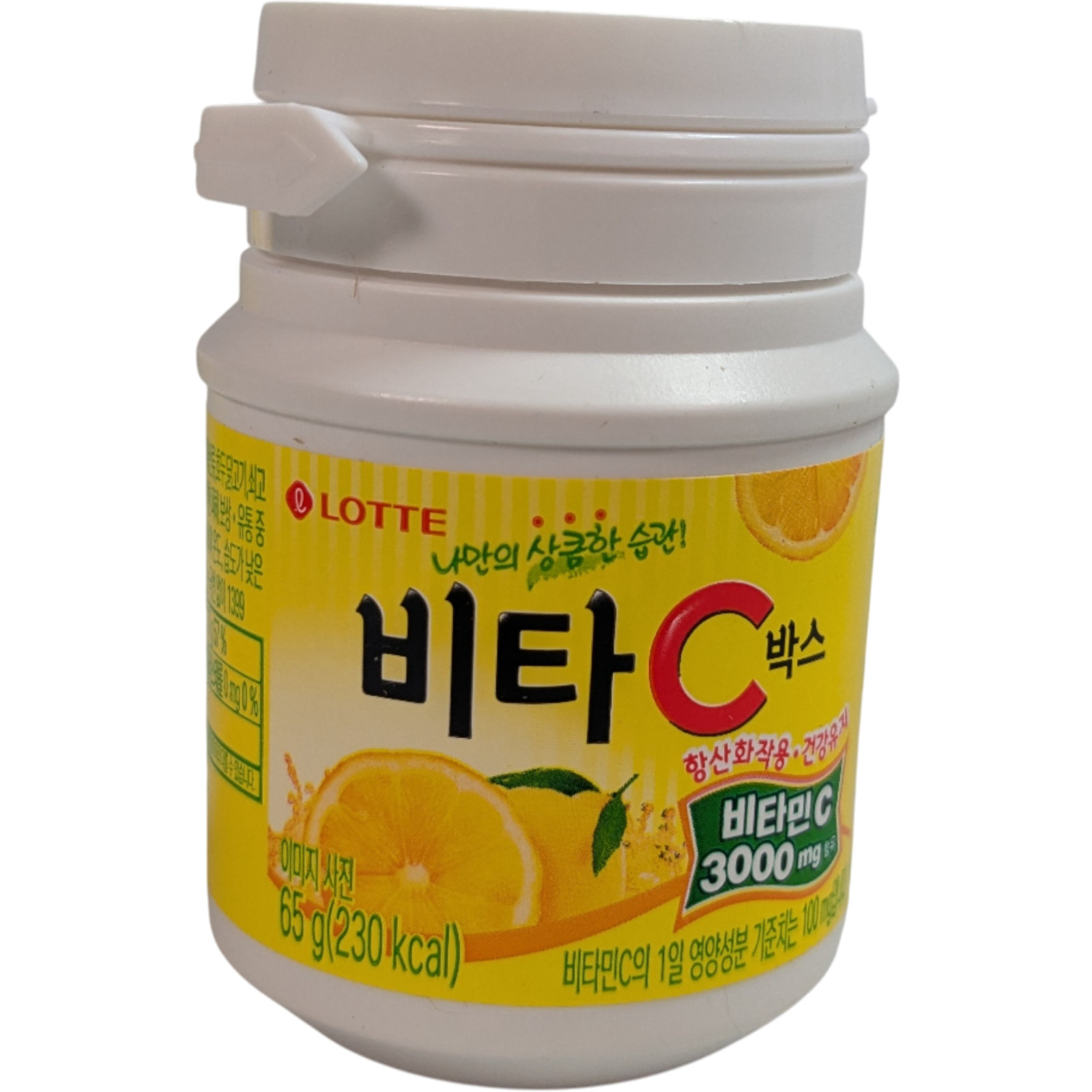 2X LOTTE Vita Caja Limón Gránulos Candy Ácido Dulce Coreano Comida Snack 65G