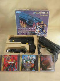 Virtua gun Sega Saturn SS 2 gun controller Japan cop house dead game games 1 box