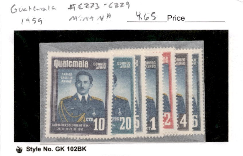 Guatemala Postage Stamp, #C223-C229 Mint NH, 1959 Carlos Armas (AB)