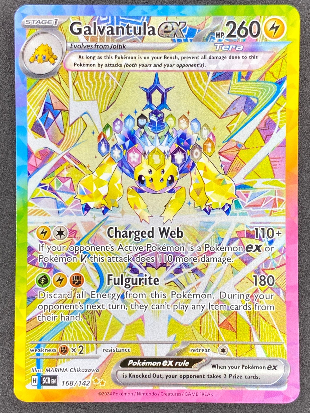 Pokémon Galvantula ex Illustration Rare 168/142 SCR Stellar Crown NM