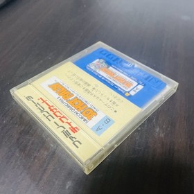 Famicom Grand Prix ll 3D Hot Rally Nintendo Disk System 1988 Racing Retro