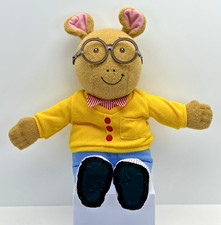 Vintage 1996 Playskool Talking Arthur Plush 5834 Marc Brown Tested Works 17"