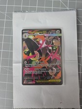 Mega Lopunny ex #128 Prices | Pokemon Phantasmal Flames | Pokemon Cards