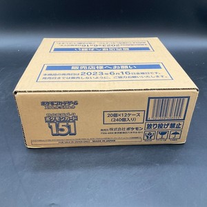 Pokemon 151 Japanese Case