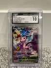 Mew V (Alternate Full Art) 251/264 Swsh08: Fusion Strike Holo CGC 10