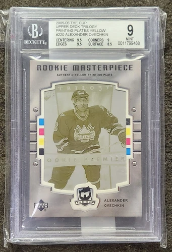 2005-2006 Alexander Ovechkin The Cup Upper Deck Triology Printing Plate 1/1 !!!