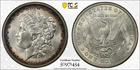 1896-O Morgan Silver Dollar $1 - PCGS Genuine UNC Detail - RARE DATE